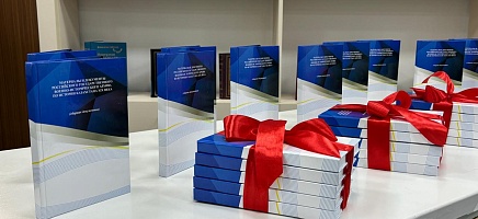 Specialists discussed issues of the implementation of the project "Archive - 2025" фото галереи 2